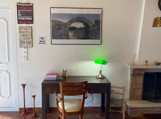 Aris Casa de Campo Ancient Olympia